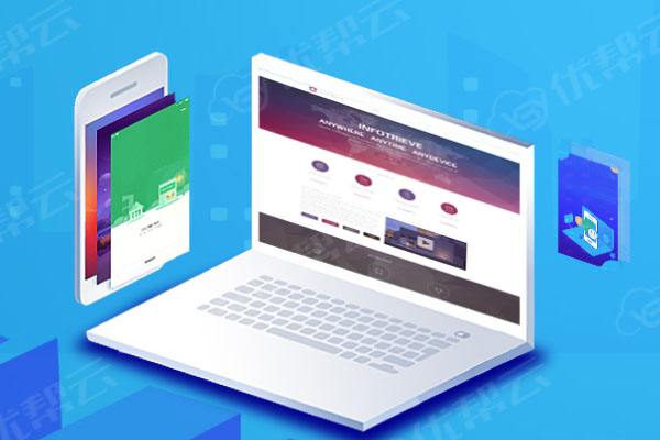 乌鲁木齐网络推广公司分析为何企业如此重视网络品牌推广